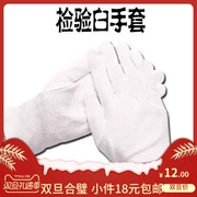 Găng tay cotton Găng tay trắng Găng tay kiểm tra Găng tay kiểm tra tại nhà máy Găng tay thấm mồ hôi mỏng Găng tay thấm mồ hôi
