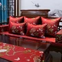 Ghế gỗ gụ Trung Quốc đệm gỗ gụ sofa arhat nệm gỗ rắn ghế ăn vòng đệm đệm pad tùy chỉnh thảm trải ghế