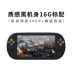 Cassidy màn hình lớn mini PSP cầm tay trò chơi cầm tay hoài cổ retro cầm tay 7 inch tích hợp 3000 game arcade - Bảng điều khiển trò chơi di động máy chơi game cầm tay x9 Bảng điều khiển trò chơi di động