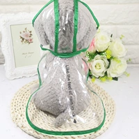 Новый прозрачный плащ с зеленым программным краем