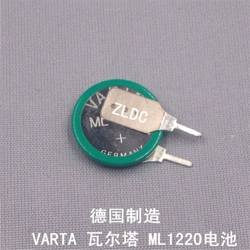 Германия импортировала Varta ML1220 Батарея сварки батареи.