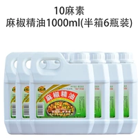 10 анекоплазия