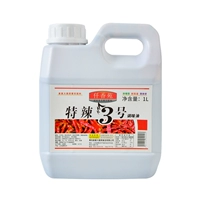 Дополнительная пряная № 3 1000 мл 【Доступная бутылка】