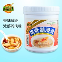 Куриная костяная кость