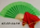 8 -INCH Green Fan+Red Hands