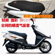 Ghế ngồi xe máy nhẹ đi xe Yi Cai QM125T-6C tổ ong 3D lưới chống nắng thoáng khí bọc ghế - Đệm xe máy