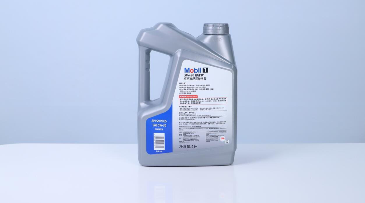 摆脱噪音烦恼美孚1号静逸款机油评测
