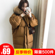 Chống mùa bông 袄 nữ mùa đông 2018 mới trung bình dài Hàn Quốc phiên bản Harajuku lỏng bf bông quần áo sinh viên bánh mì quần áo dày áo áo phao lông vũ nữ