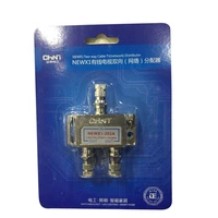 Zhengtai CCTV-дистрибьютор Кабельный телевизионный дистрибьютор одна точка и две ветви, одна точка на одну точку Newx1-202