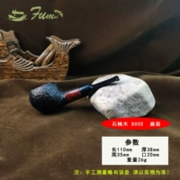 Черная 8005 конопляная лапша случайность