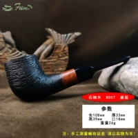 Черная 8007 коночная лапша случайность