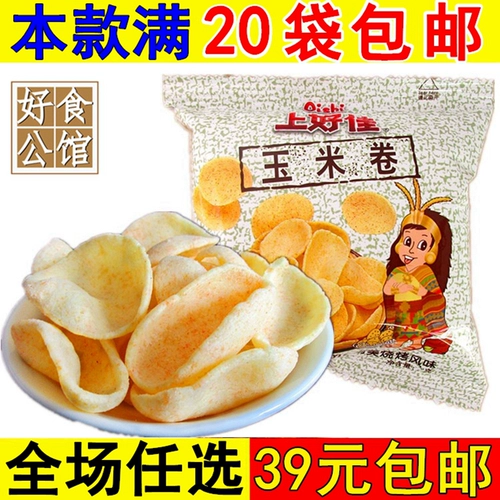 Gyeongs Хорошие кукурузные чипсы картофель с закусками общежития общежития для еды, чтобы съесть закуски и закуски, неторопливо и съеденные все виды пищи