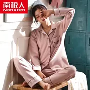 Bộ đồ ngủ nam cực dài tay cotton mùa xuân và mùa thu mỏng mùa hè Sinh viên Hàn Quốc có thể mặc đồ nữ nhà rộng rãi