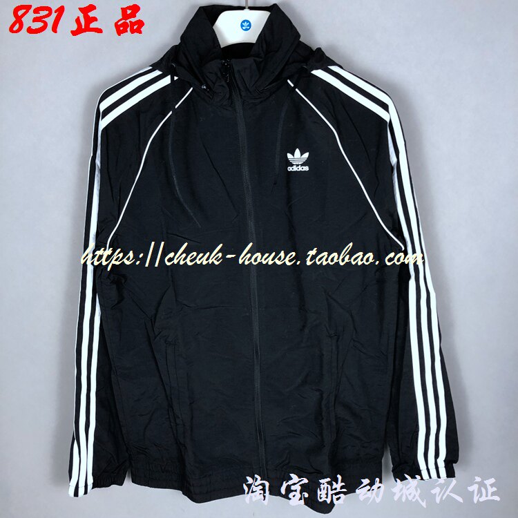 طفل رؤية غير أمين cw1309 adidas - fantasialandshoes.com