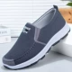 jordan xám trắng Giày vải nam trung niên 40-50 tuổi giản dị giày bố Bắc Kinh 2023 giày vải nam đa năng và thoáng khí giày thể thao nam adidas
