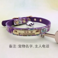 Надпись фиолетовый