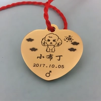 Люблю золотой цвет