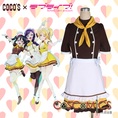 taobao agent [Kemick Anime] Cosplay clothing/love live!/Coco's coffee maid Yosawa