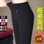 Mùa thu và mùa đông quần legging cạp cao mặc quần dài 9 điểm quần dài cho bà mẹ trung niên size lớn cộng với quần nhung chân bút chì quần đùi nữ