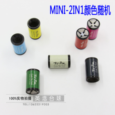 мел для кия 台球杆皮头锉刀刺针2合1修头打磨器斯诺克皮头修理工具