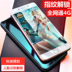 Chính hãng Youmi i7s Mở khóa vân tay Tất cả Netcom 4G Điện thoại di động 5.5 Inch Smart Mobile Telecom Unused Điện thoại di động