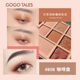 Gogotales Gogo Dance Eyeshadow Pan Color Earth Deep Single Eyelid Cườm Sequins Ins Net Red Giá rẻ Sinh viên clio bảng mắt