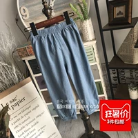 Màu xanh lá cây trẻ em sản phẩm | 18 năm của mùa hè băng lụa denim quần mỏng mềm mại và thoải mái chân chống muỗi quần mặt trời quần quần áo em bé