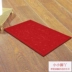 Tiếp cận an toàn chống trượt thảm cửa mat thảm thấm chà chà mat đất cửa mat mat vào tiền sảnh - Thảm sàn Thảm sàn