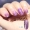 Goya Bright Galaxy Nail Polish Keo Flash Sơn móng tay Glue Shiny Đầy màu sắc Keo siêu Flash Bright Galaxy Phototherapy Glue - Sơn móng tay / Móng tay và móng chân