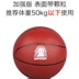 Đào tạo bóng ổn định đào tạo bóng huấn luyện rê bóng cổ tay cánh tay mềm bóng thiết bị đào tạo bóng rổ - Bóng rổ Bóng rổ