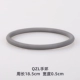 QLZ Grey 1