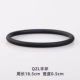QLZ Black 1