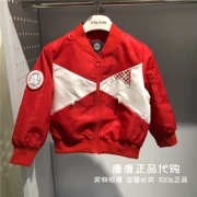 Spot gxg trẻ em quầy trẻ em mùa thu 2019 đích thực áo khoác đỏ KY121229E - Áo khoác