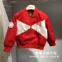 Spot gxg trẻ em quầy trẻ em mùa thu 2019 đích thực áo khoác đỏ KY121229E - Áo khoác áo phao trẻ em mùa đông