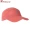 Toread Pathfinder Mũ thoáng khí Câu cá Kem chống nắng Unisex Sun Visor Mũ thể thao ZELG80722 - Mũ thể thao mũ lưỡi trai nam adidas
