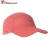 Toread Pathfinder Mũ thoáng khí Câu cá Kem chống nắng Unisex Sun Visor Mũ thể thao ZELG80722 - Mũ thể thao mũ lưỡi trai nam adidas Mũ thể thao