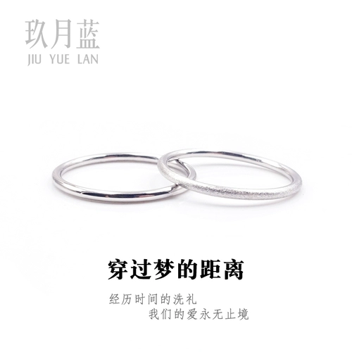 Платиновое глянцевое универсальное кольцо для влюбленных, платина 950 пробы, сделано на заказ