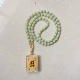 J Style Green Beads-Repair Static Model (Limited)