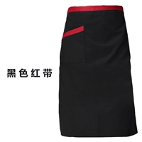 Черный красный пояс