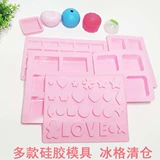 Пищевой силикон, силиконовая форма, кубики льда, акриловая эпоксидная смола, клей, «сделай сам», 5×2.5см