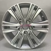 Bánh xe ô tô Lexus ES250 17 inch tuổi thai bằng nhôm bánh xe vòng thép Bánh xe Lexus