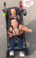 Детская складная прогулочная коляска для близнецов для двоих с зонтиком