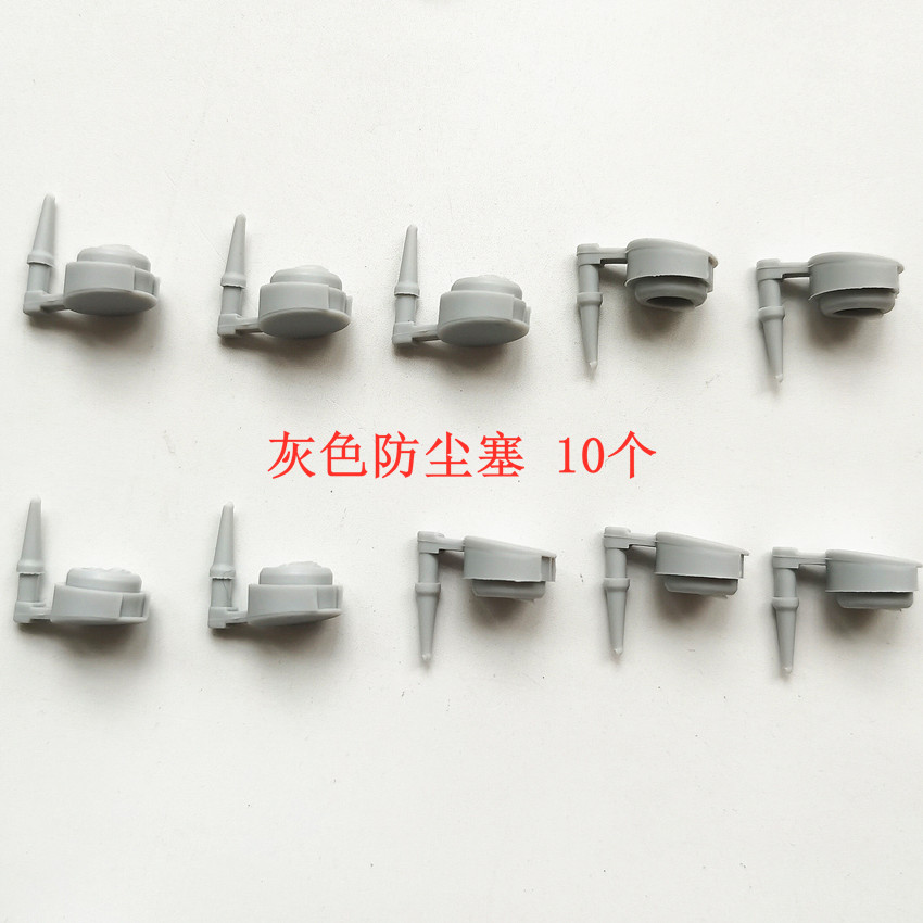 Details about   1/2x Anti-Dust Plug Cover F DJI Phantom4 Inspire Remote Controller Charging Port 