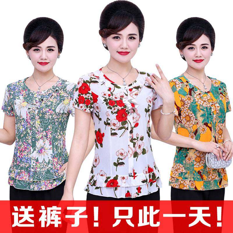 Của mẹ nhỏ hoa top 2018 mùa hè ngắn 40-50 50 tuổi trung niên của phụ nữ ngắn tay t-shirt