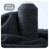 Углеродный серый S024 Серый серый