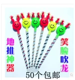 Детский большой свисток, игрушка, подарок на день рождения