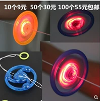 Потянув 50 маховиков