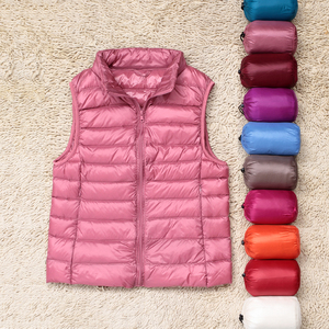 Chống giải phóng mặt bằng mùa phụ nữ mới ánh sáng xuống vest mỏng đứng cổ áo ngắn vest vest vai kích thước lớn vest nữ