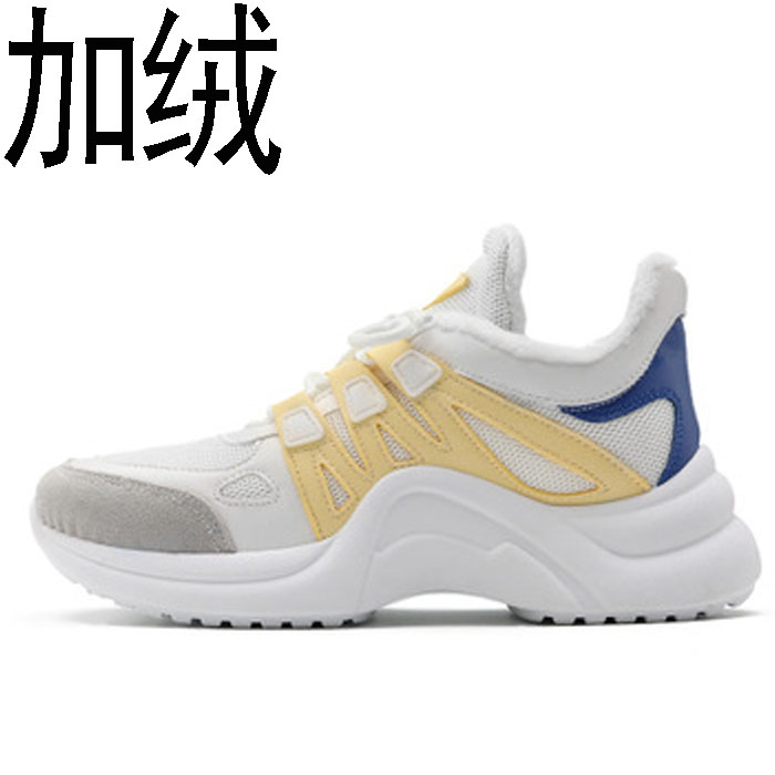 Yellow Velvetspring and autumn 2020 gym shoes female ventilation Mesh surface student Single shoes white Thick bottom leisure time run Daddy shoes Big size 41