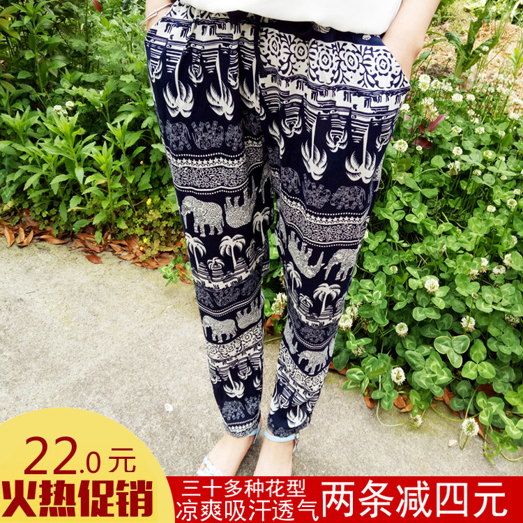 Mùa hè mát mẻ quần nhân tạo quần cotton quần mồ hôi thấm cotton lụa cotton in harem quần bãi biển chín điểm lụa mỏng